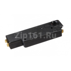 УБЛ MAYC-OSTEIN 57604