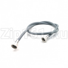 Заливной шланг стиральной машины 150см 20-60бар