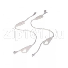 Тяга для посудомоечной машины Ardo 651068742 - 2шт