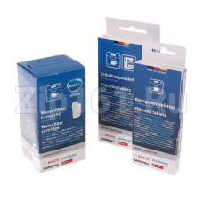 Набор чистящих средств для ухода за кофемашинами BOSCH 00311965