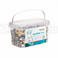 Таблетки Brezo ALL IN 1 Brezo бесфосфатные для посудомоечной машины 100 шт