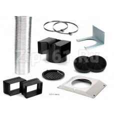 Комплект для работы в режиме циркуляции воздуха для вытяжки Bosch 00748731