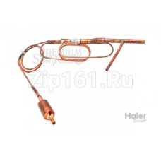 Капиллярный модуль-TP2M/TP2Y Haier A0010720602 Капиллярный модуль-TP2M/TP2Y Haier A0010720602