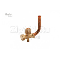 3х ходовой запорный клапан Haier 001A2500150