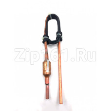 Сервисный клапан 4-х ходовой Haier 0150710307