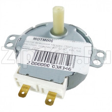Мотор вращения тарелки СВЧ, (шток H=13mm, пластик) 49TYZ-A2, 4W, 5/6 r/min, 220V Мотор вращения тарелки СВЧ, (шток H=13mm, пластик) 49TYZ-A2, 4W, 5/6 r/min, 220V