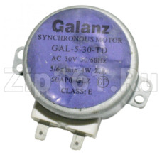 Мотор вращения тарелки СВЧ Galanz GAL-5-30-TD 30V 4W 5/6r/min Мотор вращения тарелки СВЧ Galanz GAL-5-30-TD 30V 4W 5/6r/min