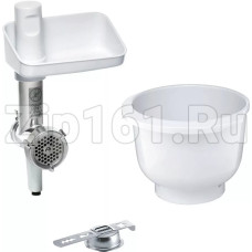 Набор для выпечки для мясорубки Bosch 00579303