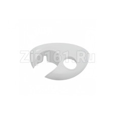 Крепление настенное для блендера Bosch 00619784