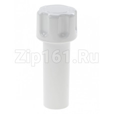 Толкатель для мясорубки Bosch 12011001 Толкатель для мясорубки Bosch 12011001