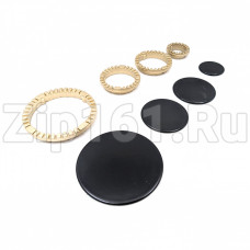 Комплект рассекателей + накладок для газовых плит INDESIT ARISTON C00053055 Комплект рассекателей + накладок для газовых плит INDESIT ARISTON C00053055