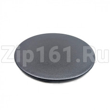 Рассекатель пламени для плиты Electrolux 140999098035 Рассекатель пламени для плиты Electrolux 140999098035