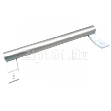 Ручка холодильника ATLANT 730365800800