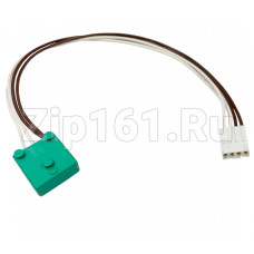 Предохранитель нагревателя холодильника Атлант 904211900001 НВ-5 4-Х концовое