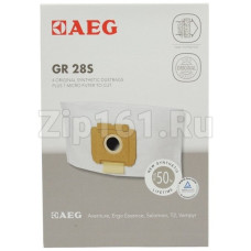 Комплект мешков Electrolux 9002565423 Комплект мешков Electrolux 9002565423