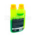 UV-краситель GREEN BRILLIANT 100 ml (TR1120.F.S1)