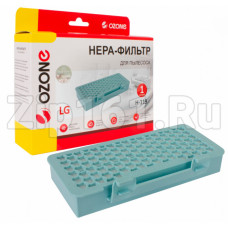 HEPA-фильтр Ozone целлюлозный для LG H-119