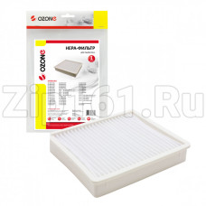 HEPA-фильтр Ozone целлюлозный для Samsung H-53