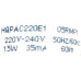 Лампа подсветки холодильника Haier 0184000018