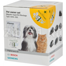 Фильтр для пылесоса Bosch 00575387