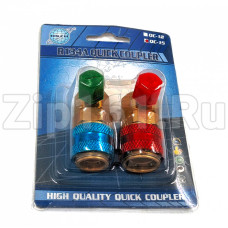 Вентиль быстросъемный DSZH QC-15 комплект Вентиль быстросъемный DSZH QC-15 комплект