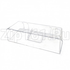 Ящик для фруктов и овощей холодильника Midea 12131000000134