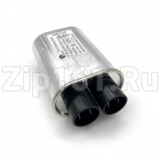 Конденсатор СВЧ Midea 17470000000694 Конденсатор СВЧ Midea 17470000000694