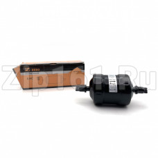 Фильтр-осушитель Zero SDML-052 S 1/4 (пайка) Фильтр-осушитель Zero SDML-052 S 1/4 (пайка)