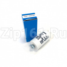 Конденсатор пусковой 18мкФ 450V с креплением винт