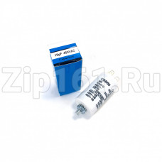 Конденсатор пусковой 10 мкФ 450V с креплением винт