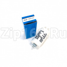 Конденсатор пусковой 20 мкФ 450V с креплением винт