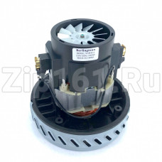 Двигатель пылесоса моющий Berlingtoun H-142мм, D-142мм, 1400W VCM-B-2-1400W для KARCHER, Makita