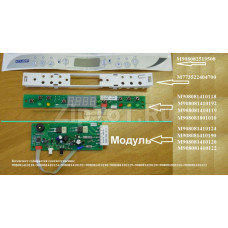 Модуль управления холодильника М60B-M1 Атлант 908081410141