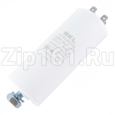 Конденсатор пусковой 22 мкФ, 450V, с креплением винт SKL