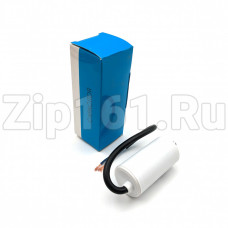 Конденсатор с кабелем (3мкФ, 450В, 57х30) Mondo 00230201