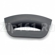 Ручка люка Indesit серия FUTURA темно-серая C00286151
