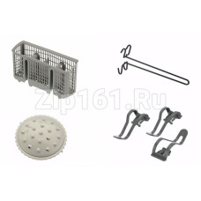 Набор аксессуаров для посудомоечной машины Bosch 00468164