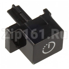 Кнопка выключения посудомойки Beko 1756850200