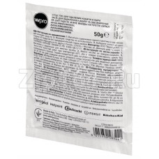 Средство для удаления накипи 50г C00384875 - 1 пакетик