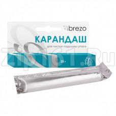 Карандаш Brezo для чистки подошвы утюга 97025 Карандаш Brezo для чистки подошвы утюга 97025