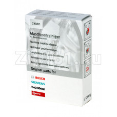 Чистящее средство для стиральных машин Bosch 00311610