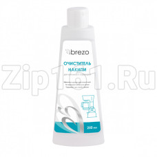 Очиститель накипи для чайников и кофеварок Brezo 97035