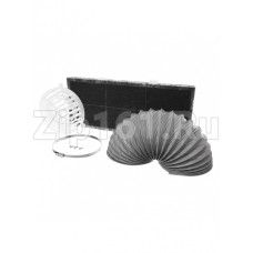 Комплект для работы в режиме циркуляции воздуха для вытяжки Bosch 00578517