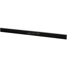 Декоративная планка для вытяжки Bosch 00579485