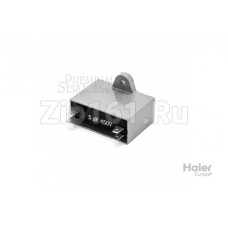 Конденсатор вентилятора Haier 0010404222