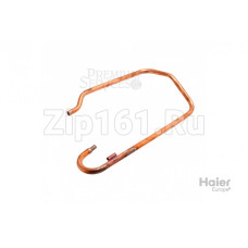 Труба обратки Haier A0010720113