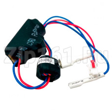 Шумопоглатитель в сборе для кондиционера Samsung DB95-04339E