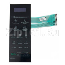 Сенсорная панель микроволновой печи LG MFM62977108 Сенсорная панель микроволновой печи LG MFM62977108