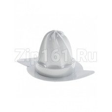 Конус пресса для цитруссовых Bosch 00627928 Конус пресса для цитруссовых Bosch 00627928