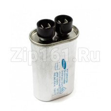 Конденсатор 2100W 1.05mkF для СВЧ